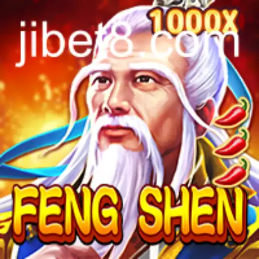 Unveiling FengShen: A Journey into a Mystical Realm
